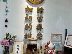 -彬媽糖水(万象天地店)