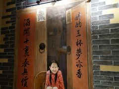 门面-湘厨壹品(芙蓉广场店)