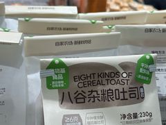 -KenGee仟吉(步行街店)