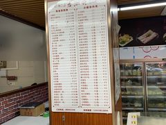 -老潮兴粿品(龙北店)