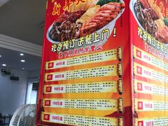 -安记烧鹅(新桥店)