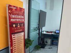 -童程童美·信息学竞赛·机器人编程·少儿编程(五棵松万达校区)