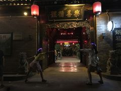 -锦福堂民俗客栈