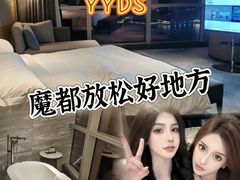 -万达广场(松江店)