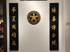 -佛山市祖庙博物馆