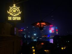-船长酒吧 The Captain