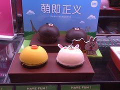 -巴黎贝甜(来福士店)