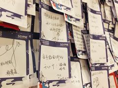 -SISYPHE BOOKS西西弗书店(龙湖滨江天街店)
