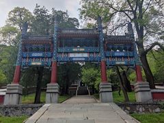 -香山寺