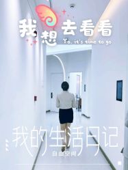 -Dr.U博士医疗美容医院