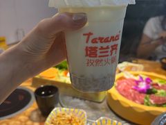 -塔兰齐新疆孜然火锅(鲤鱼山路店)