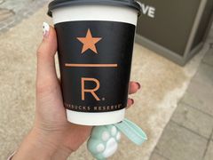 -星巴克臻选(北京蓝色港湾RO店)