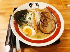 -雷门拉面(龙湖成都金楠天街店)