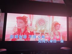 -魅KTV·AI辅唱(人民广场旗舰店)