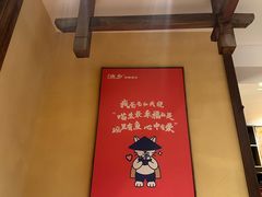 -渔乡米香·剁椒鱼头(四方坪店)