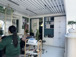 -章光101防脱养发荟