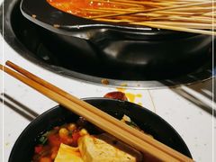 -钢管厂五区小郡肝串串香(奥克斯广场锦城万达店)