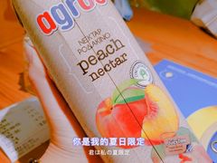 -HELLO MUSAE 拾光缪斯餐厅·纯正希腊风味(苏州中心店)