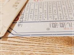 -卤儿道道(杭州大厦501店)