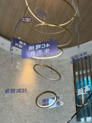 -素美医疗美容·西南眼鼻整形·修复基地