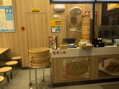 -新丰小吃(江陵路分店)
