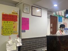 -黄师奶甜品店