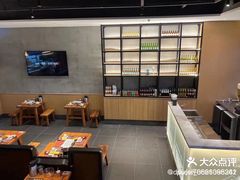 -木屋烧烤(惠阳华润小径湾店)