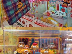 -LLJ夹机占(清河万象汇店)