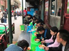 等位区-清真·马安军辣子牛肉面