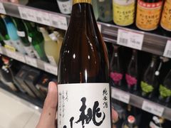 -AEON永旺超市(天津津南店)