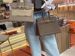 -礼尚往来奢侈品鉴定评估中心