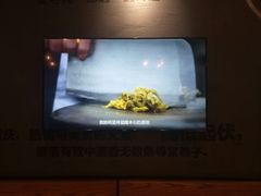 -渝是乎酸菜鱼(龙旗购物中心店)