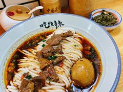 -常樂屋·常德米粉(青年路店)