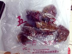 -五道口枣糕王(成府路店)