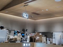 -喜茶(北京五棵松华熙店)