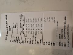 -如在蜀毛肚老火锅(怀柔店)
