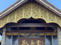 -海南分界洲岛旅游区