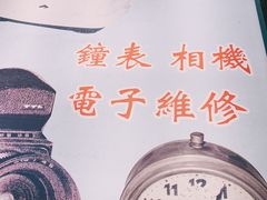 -胡同泥炉烤肉(总店)