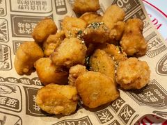 香酥鲍汁杏鲍菇-动哒餐室•港式茶餐厅(顺义华联店)
