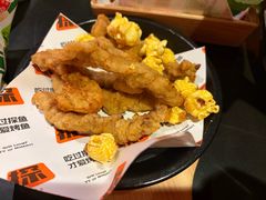 -探鱼·鲜青椒爽麻烤鱼(西南商都店)