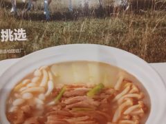 -西贝莜面村(镇江苏宁广场店)
