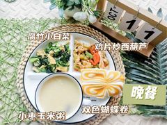 -北京市邮政管理局海慧寺幼儿园