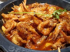 -巴蜀王婆大虾(南锣鼓巷店)