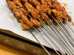 -清真磨沟沿老字号牛肉面(总店)