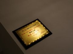 -海胆小馆(东北水饺·春柳店)