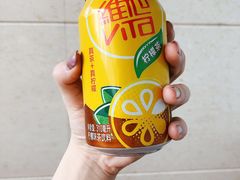 -达美乐比萨(大冲店)