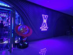 -星聚会KTV(苏州信投大厦店)