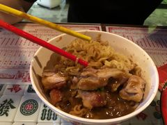 -憶廟街 X 沙角邨(太古城店)