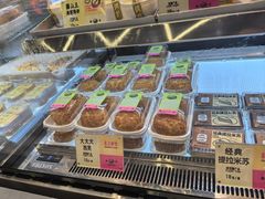 -鹤所·低糖零蔗糖烘焙(长楹店)
