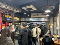-杭嘉湖咬强羊肉面馆(永兴路总店)